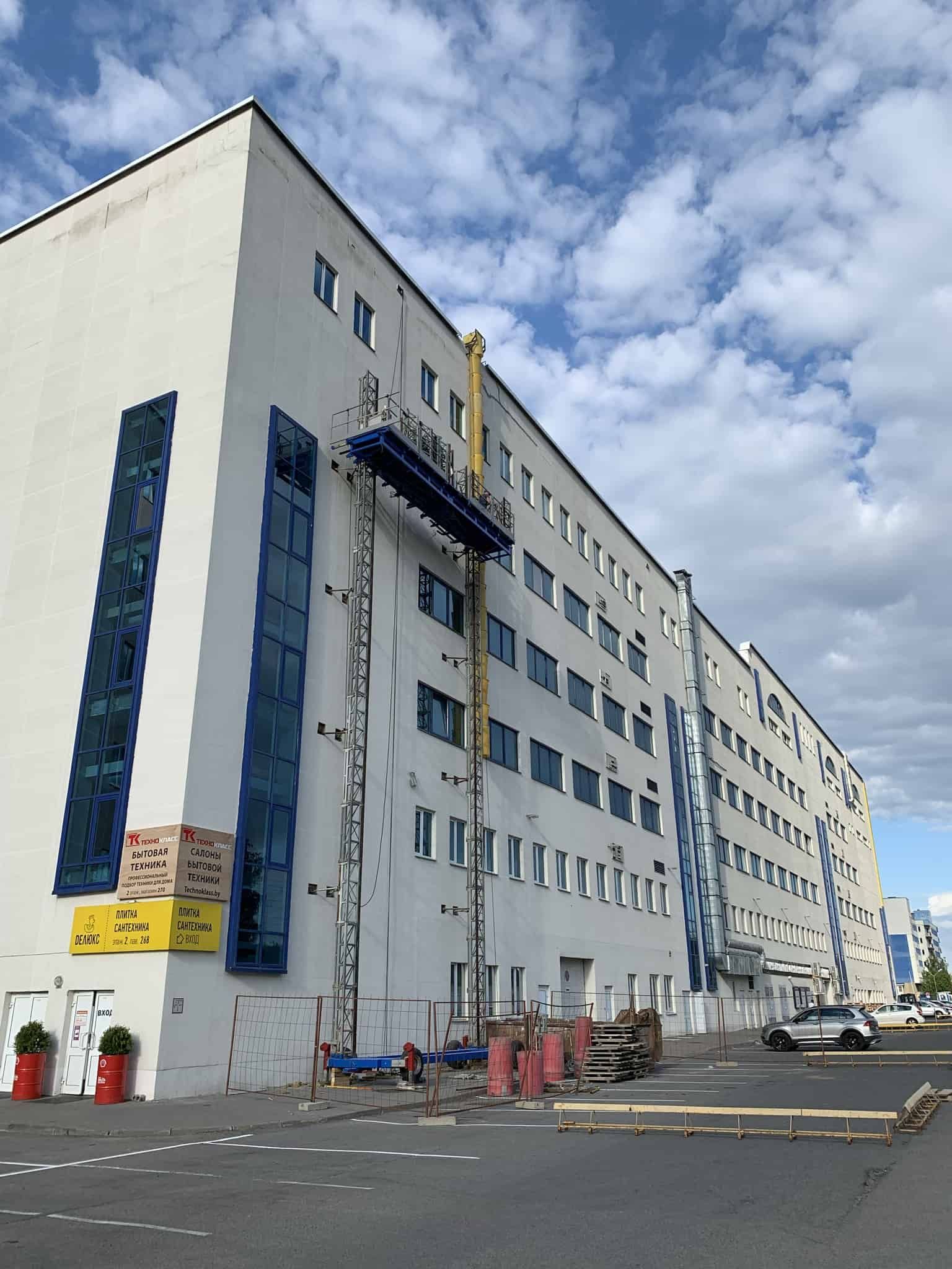 Подъемник для ремонта кровли