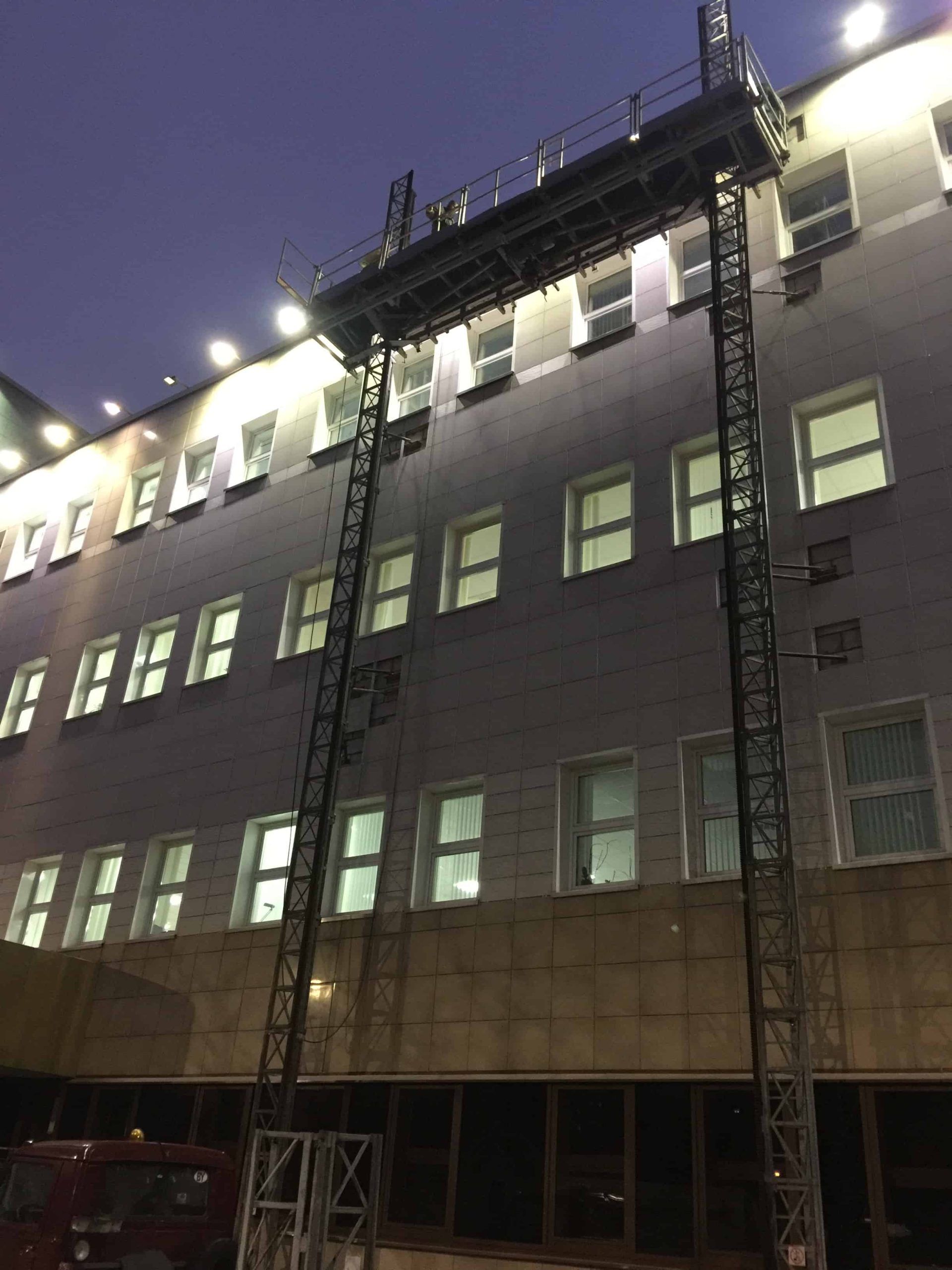 Подъемник для реставрации крыши